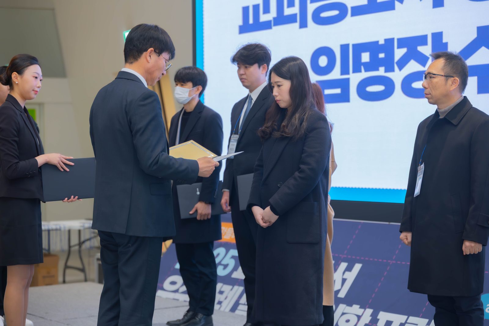 2025 교과용도서 우수사례 발굴을 위한 포럼